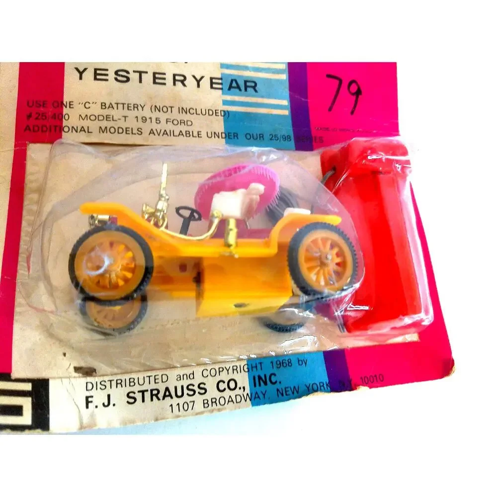 Straco sealed package